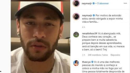 jacky-y吃瓜,揭秘Jacky-Y吃瓜背后的娱乐风云