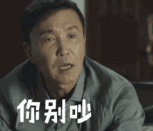 无忌吃瓜,揭秘娱乐圈幕后真相