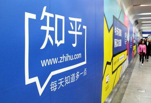 吃瓜宫闱知乎,揭秘吃瓜群众的宫闱知乎