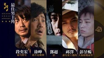 吃瓜影帝后续